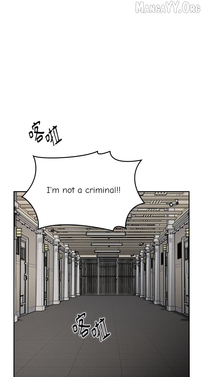 How to break up well Chapter 75 - page 68